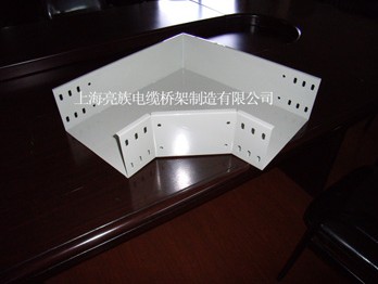 電纜橋架配件主要有哪些？