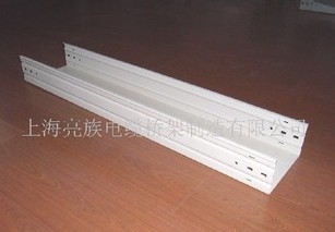 直通托盤式橋架如何實(shí)現(xiàn)自身價(jià)值？